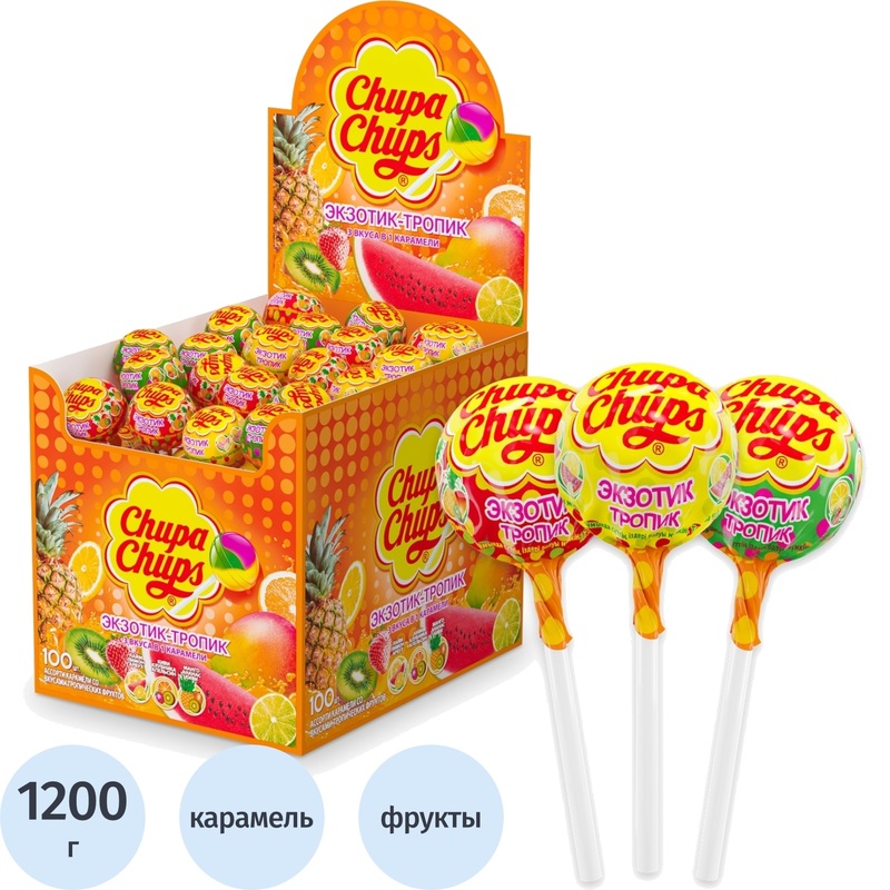 Изображение товара Карамель Chupa Chups Экзотик Тропик 100 штук фруктовая конфета