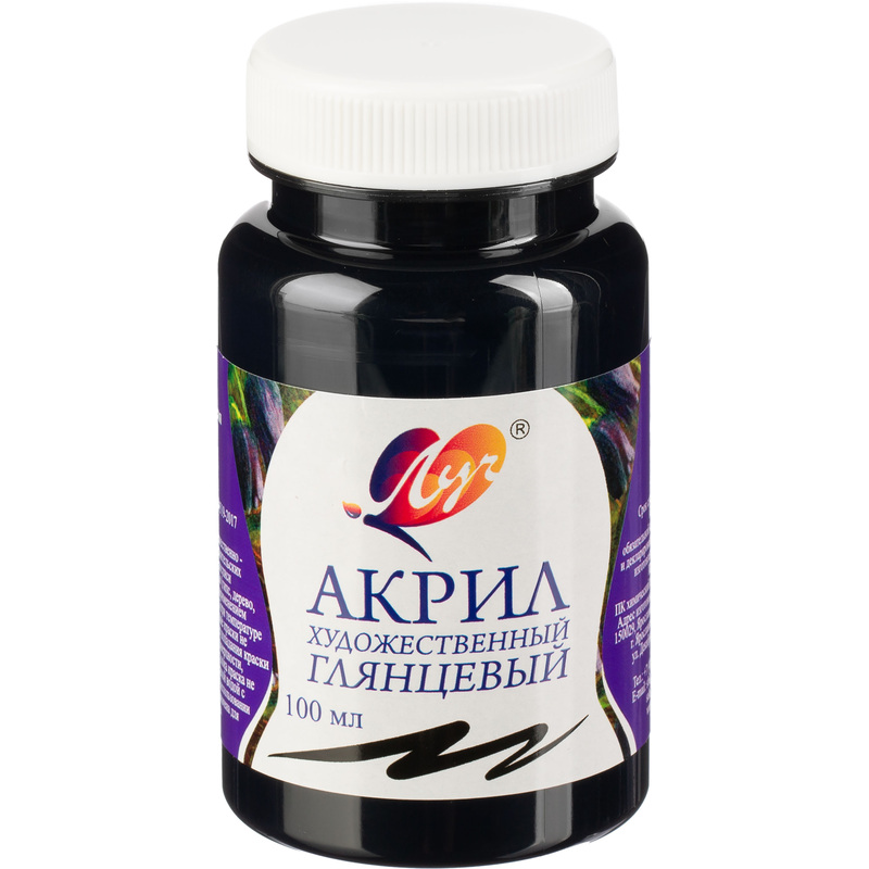 Изображение товара Краска акриловая Луч чёрный 100 мл в пластиковой банке глянцевая