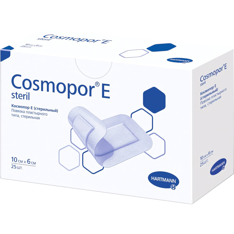 Изображение товара Пластырь повязка Hartmann Cosmopor E стерильные 10x6 см 25 штук