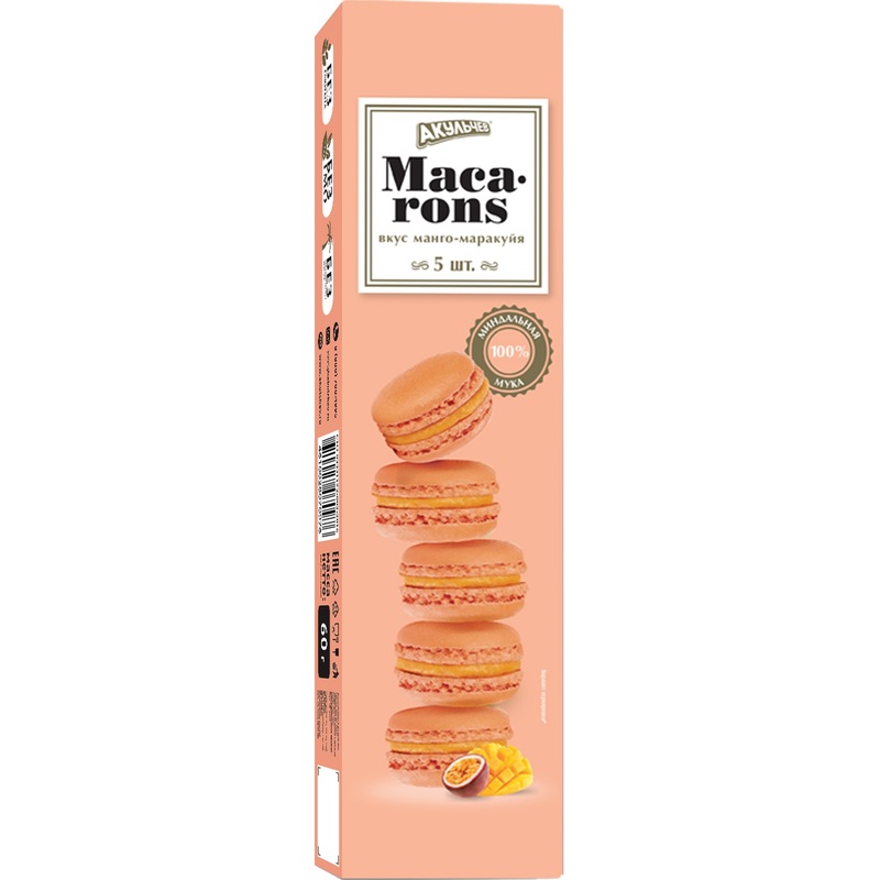 Изображение товара Пирожное Акульчев Макарон миндальное со вкусом манго-маракуйи 60 г