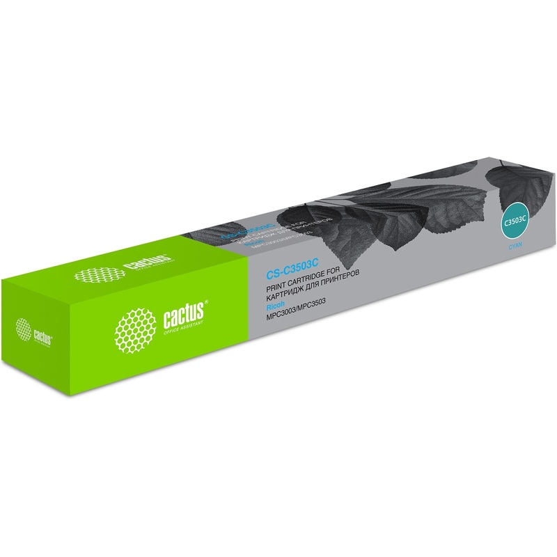 Изображение товара Совместимый лазерный картридж Cactus CS-C3503C для Kyocera голубой 18000 страниц