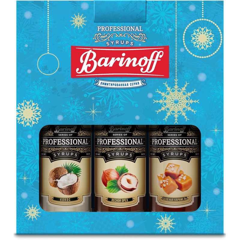 Изображение товара Сироп набор сиропов №2 Barinoff Кокос, Лесной орех, Соленая карамель 750 мл (6 наборов в упаковке)