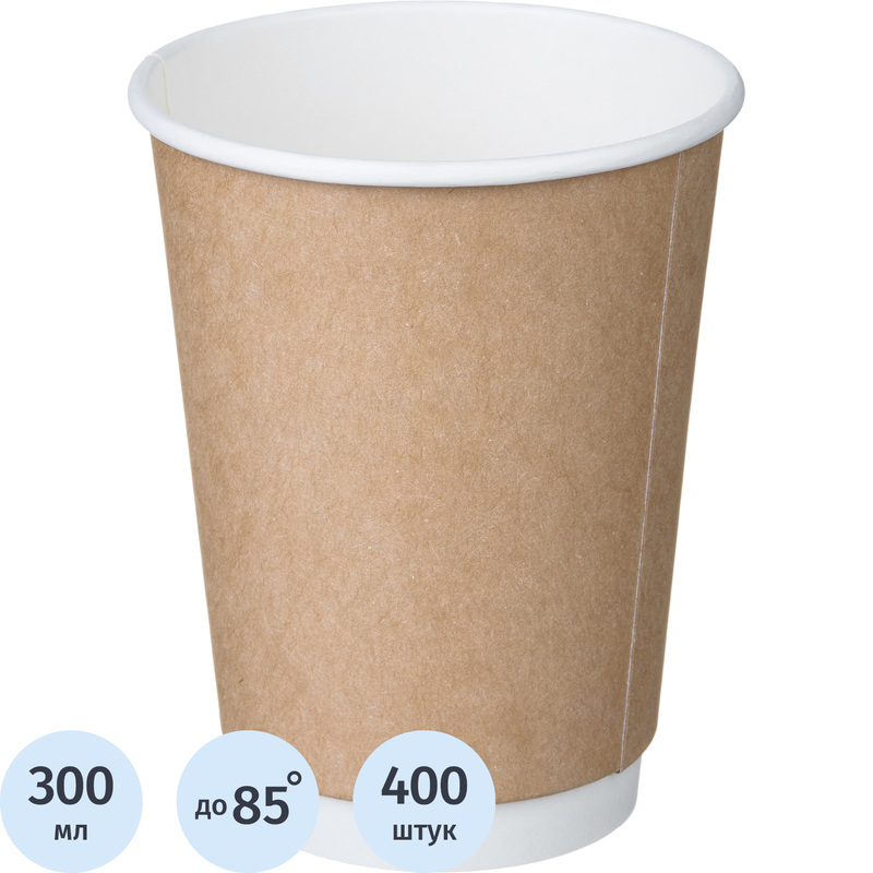 Изображение товара Одноразовые бумажные стаканы Комус 300/430 мл коричневые упаковка 400 штук