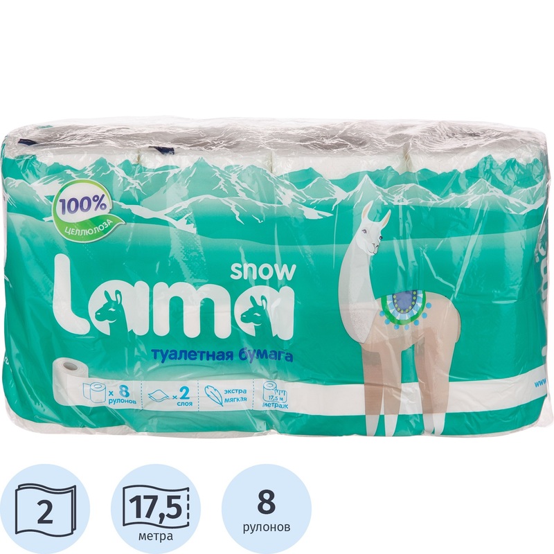 Изображение товара Snow Lama 2 слойная белая туалетная бумага 8 рулонов
