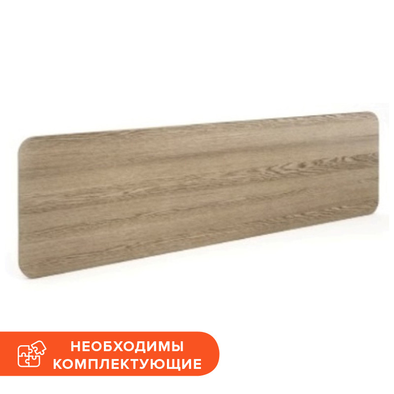 Изображение товара Экран к столу Alba AL-5.3 без крепления, дуб нельсон, 1380х400х400 мм