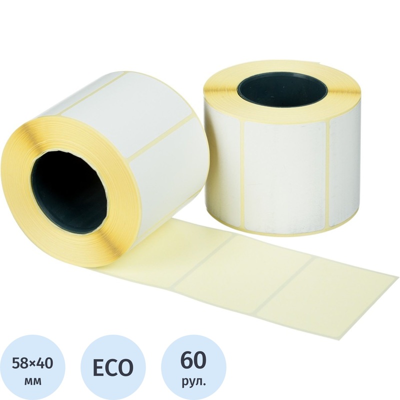 Изображение товара Термоэтикетки 58х40 мм ЭКО для маркетплейсов и маркировки, 60 рулонов по 580 шт