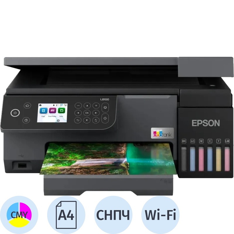 Изображение товара МФУ струйный Epson EcoTank L8100 (C11CK94402/C11CK94503) Изображение товара МФУ струйный Epson EcoTank L8100 (C11CK94402/C11CK94503)