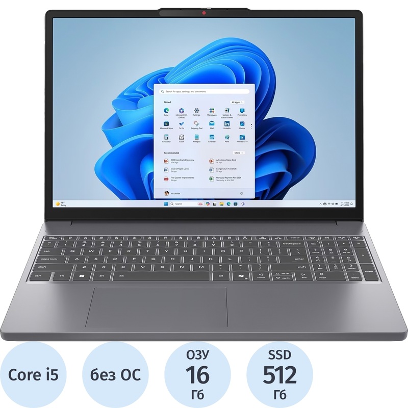 Изображение товара Ноутбук Lenovo IdeaPad Slim 3 15IRH10 15.3 IPS 8 ядер Core i5 16ГБ SSD 512ГБ