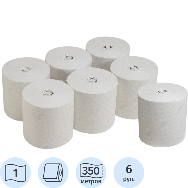 Изображение товара Бумажные рулонные полотенца Kimberly Clark 1-слойные белые 6 рулонов длинных 350 м