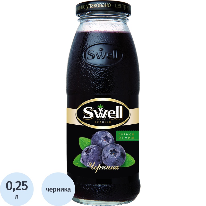 Изображение товара Нектар Swell черничный 0.25 л