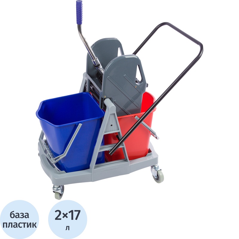 Изображение товара Тележка уборочная 2-ведерная с отжимом 17 л для влажной уборки
