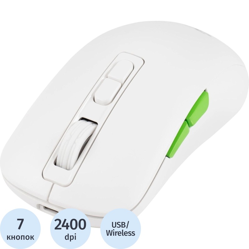 Изображение товара Беспроводная мышь Acer OMR311 белая с 7 кнопками и разрешением 2400 dpi