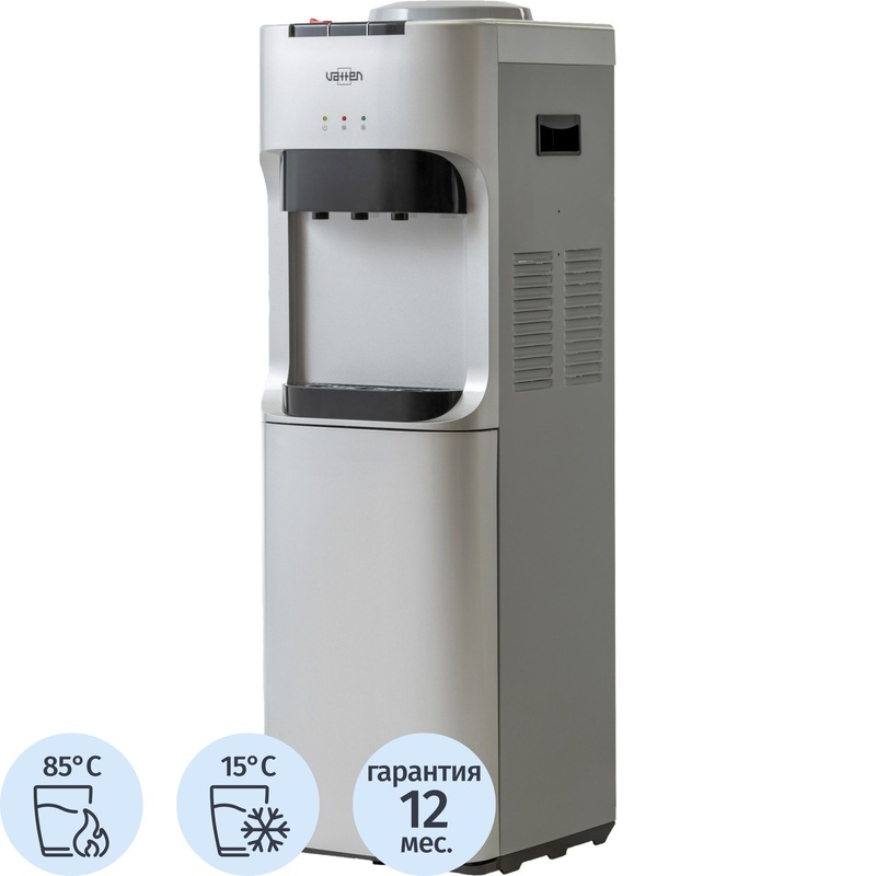 Изображение товара Кулер для воды Vatten V45SE серебристый с нагревом и охлаждением
