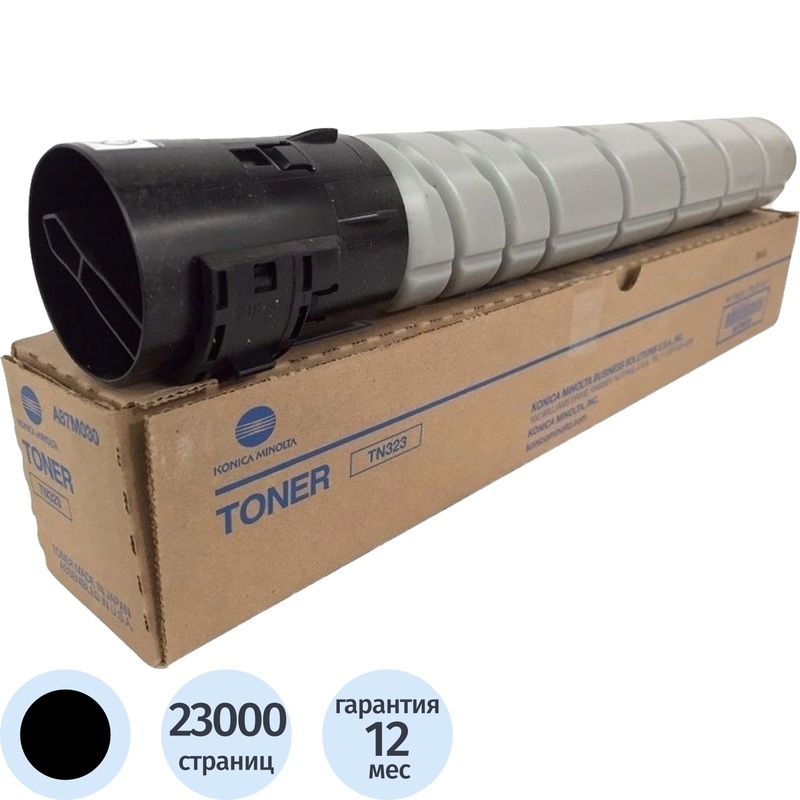 Изображение товара Оригинальный лазерный картридж Konica Minolta TN-323 A87M050 черный