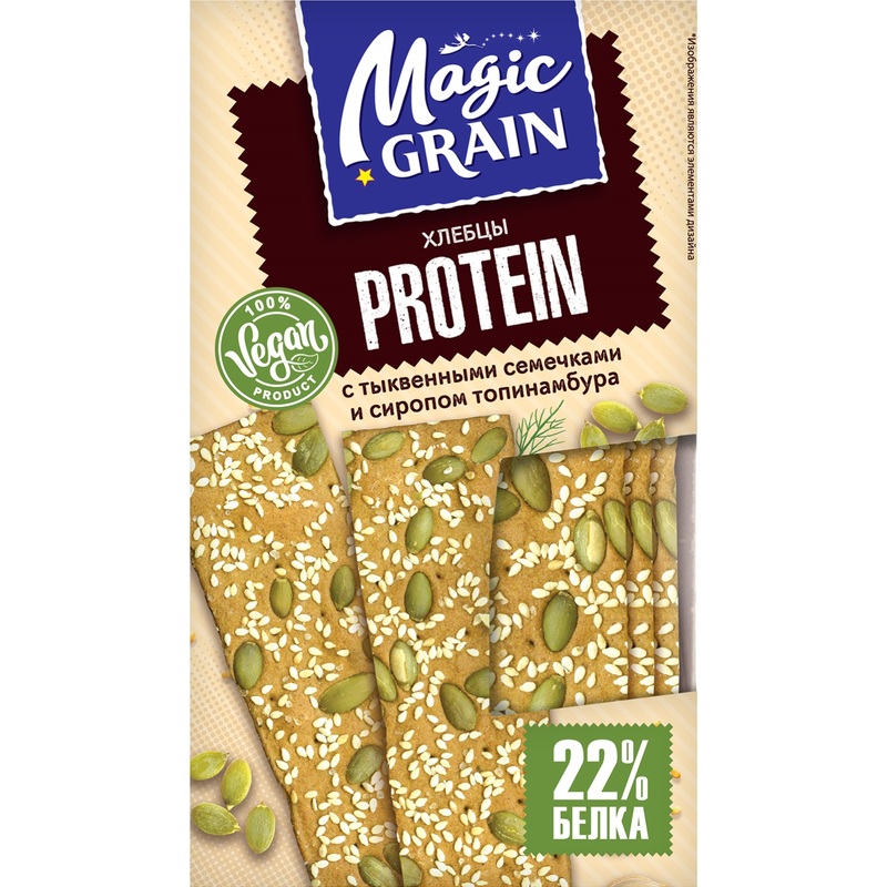 Изображение товара Хлебцы цельнозерновые Magic grain Protein с тыквенными семечками и сиропом топинамбура пшеничные 140 г Изображение товара Хлебцы цельнозерновые Magic grain Protein с тыквенными семечками и сиропом топинамбура пшеничные 140 г