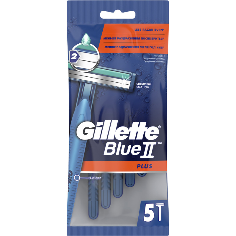 Изображение товара Одноразовая мужская бритва Gillette Blue 2 Plus с 2 лезвиями 5 штук