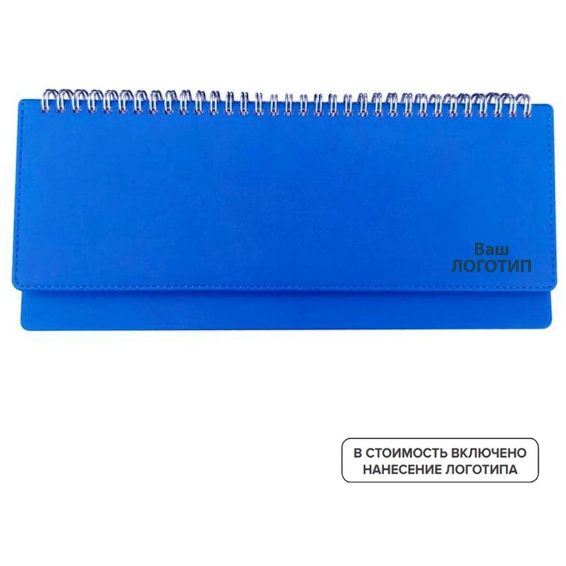 Изображение товара Планинг Bruno Visconti Velvet недатированный 128 страниц с тиснением внутри