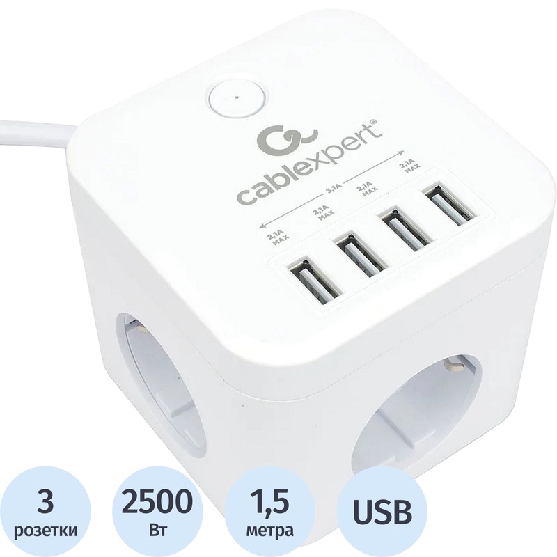 Изображение товара Сетевой фильтр Cablexpert Cube 3 розетки 4 USB 1.5м белый