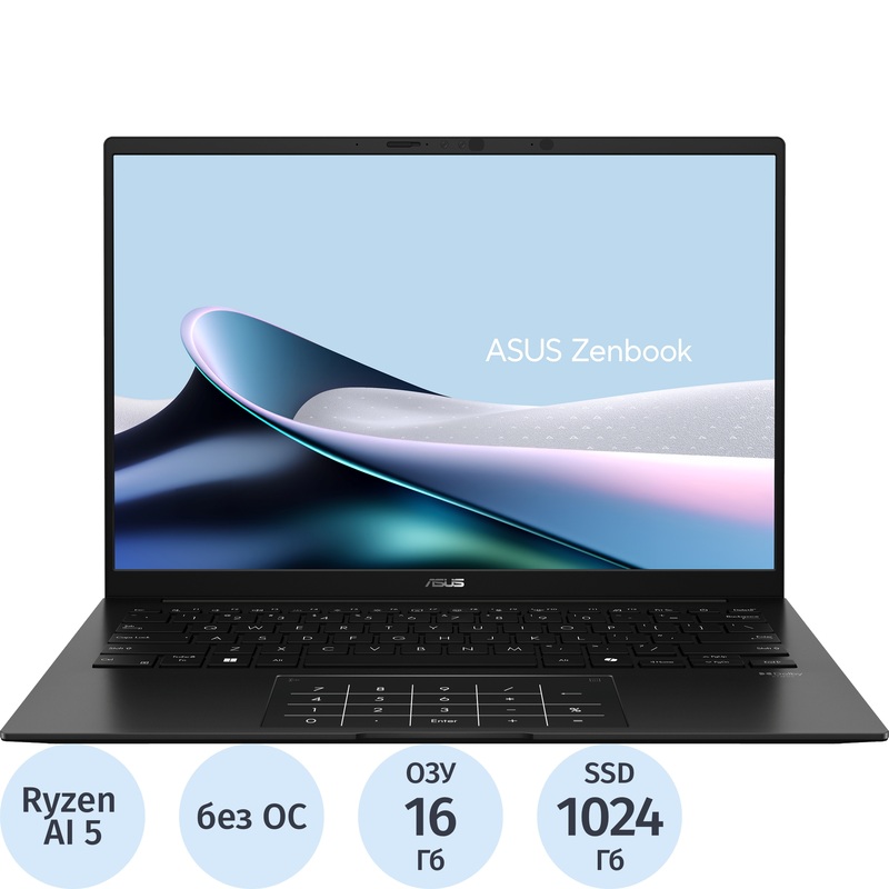 Изображение товара Ноутбук Asus ZenBook UM3406GA-QD118 14" чёрный AMD Ryzen AI 5 430/16 ГБ/SSD 1024 ГБ (90NB17R1-M006D0)