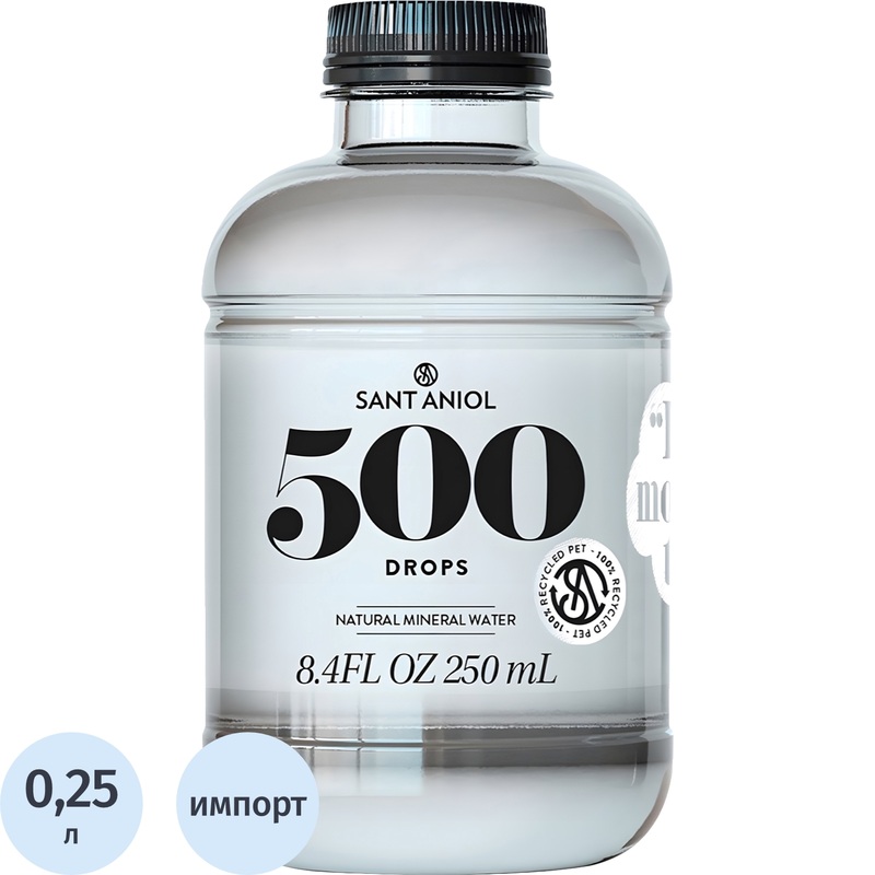 Изображение товара Минеральная вода Sant Aniol 0.25л негазированная натуральная Испания