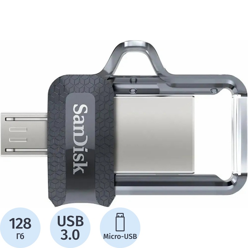 Изображение товара Флешка USB 3.0 128 ГБ SanDisk Ultra Dual Drive m3.0 SDDD3-128G-G46