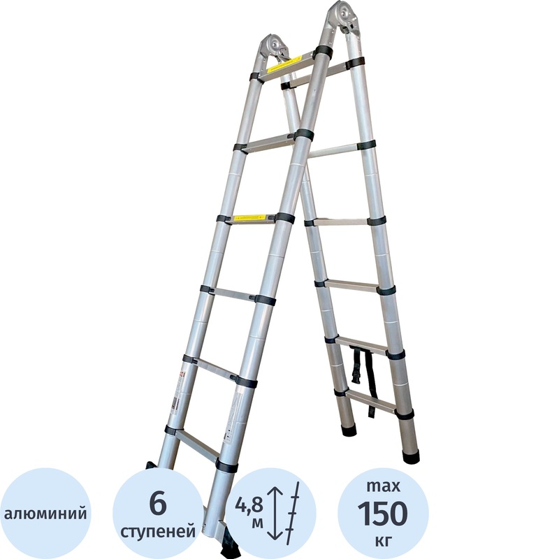 Изображение товара Телескопическая лестница Алюмет 6 ступеней 380 см