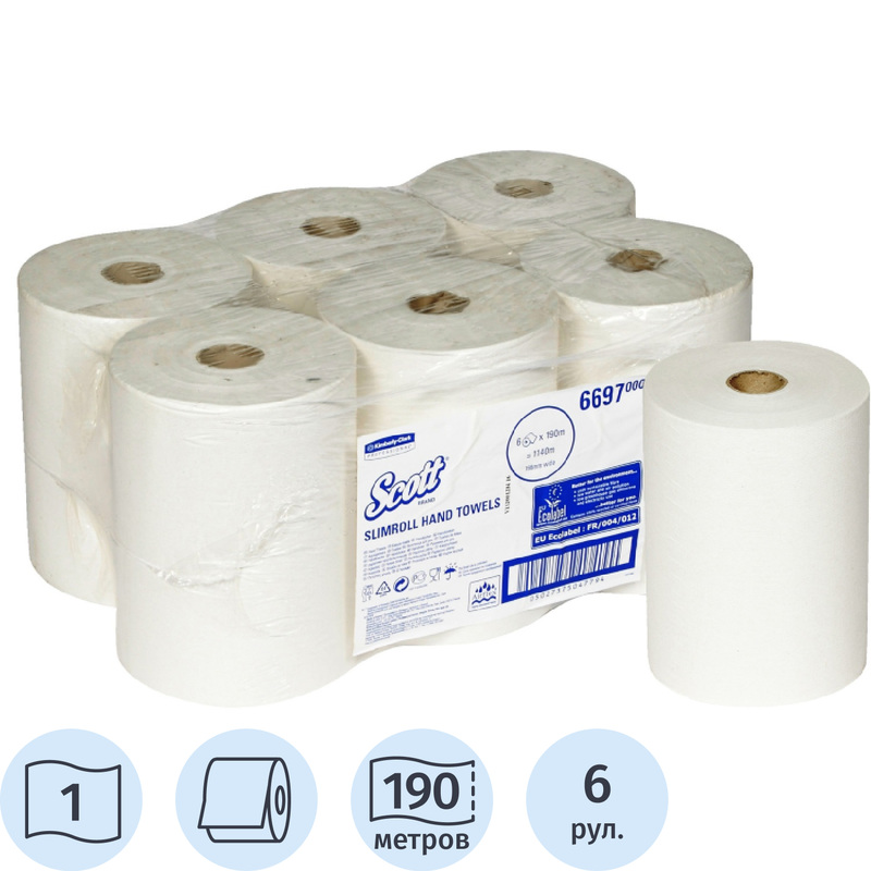 Изображение товара Полотенца бумажные рулонные Kimberly Clark 1-слойные белые 6 рулонов по 190 м