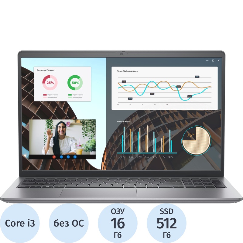 Изображение товара Dell Vostro 3530 15.6  core i3 1305U 16 ГБ 512 ГБ SSD без ОС