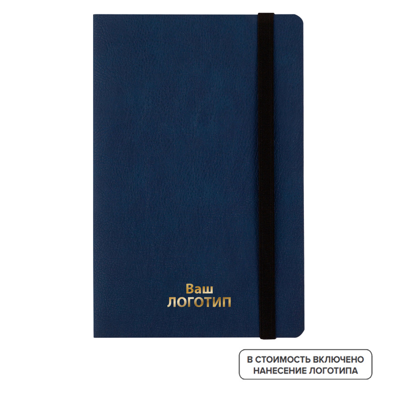 Изображение товара Еженедельник Bruno Visconti Vincent недатированный А5 с искусственной кожей с логотипом