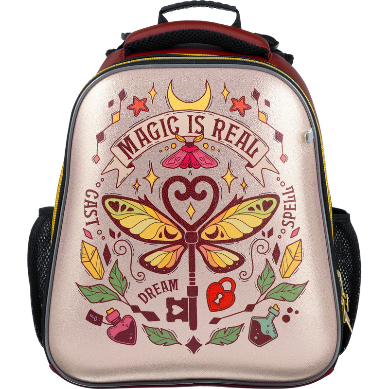 Изображение товара Ранец Комус Класс Basic Magic is real анатомический золотой с двумя отделениями