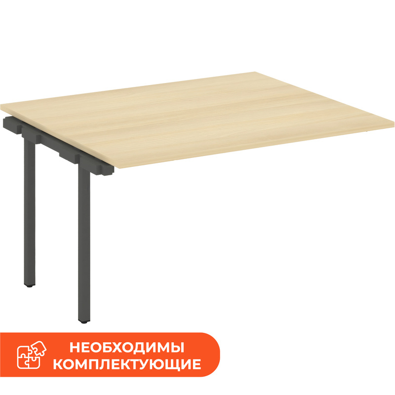 Изображение товара Элемент стола для переговоров Style Project SN-4P.NSPRG-034.3 (акация лорка/антрацит, 1580х1180х750 мм) Изображение товара Элемент стола для переговоров Style Project SN-4P.NSPRG-034.3 (акация лорка/антрацит, 1580х1180х750 мм)
