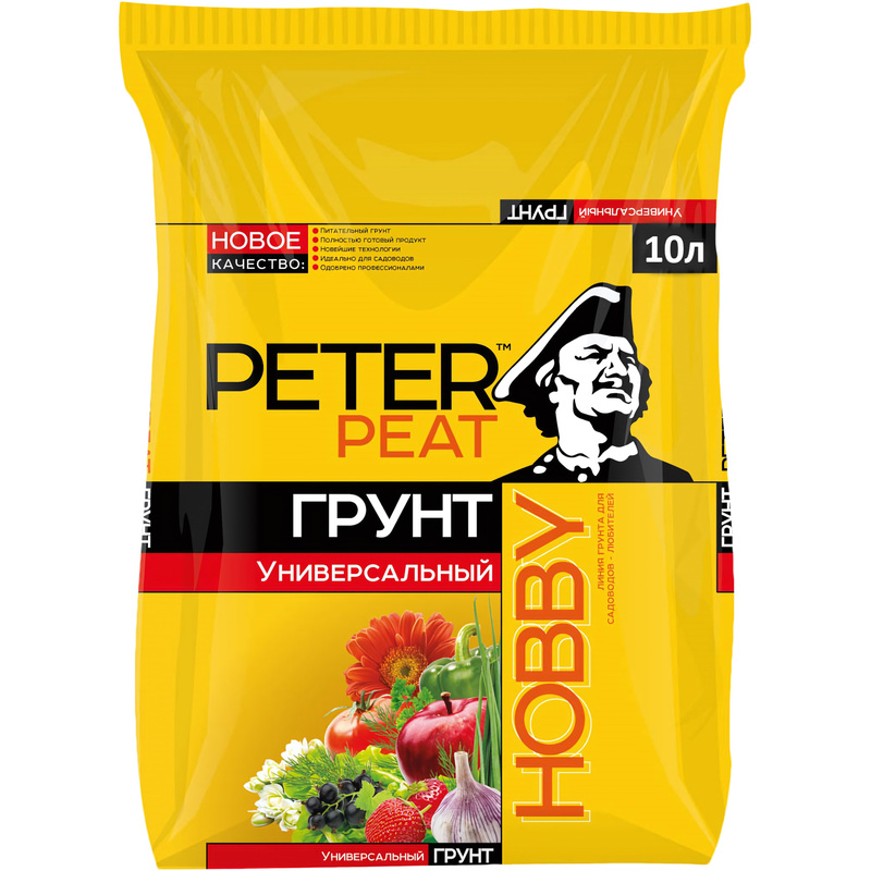 Изображение товара Универсальный грунт Peter Peat Хобби 10 л для домашних и садовых растений