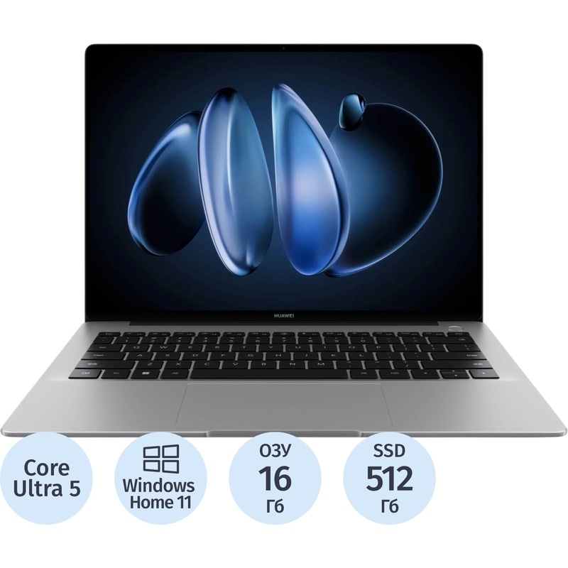 Изображение товара Ноутбук Huawei MateBook 14 FLMH-X 14.2" Intel Core Ultra 5 125H 16 ГБ SSD 512 ГБ
