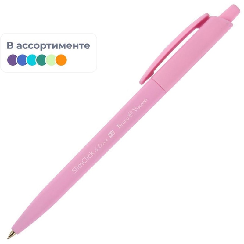 Изображение товара Шариковая ручка Bruno Visconti Slim Click Zefir с мягким покрытием и сменным стержнем
