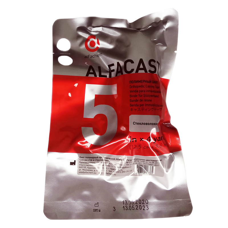 Изображение товара Бинт гипсовый стекловолокно 12.5 см x 3.6 м