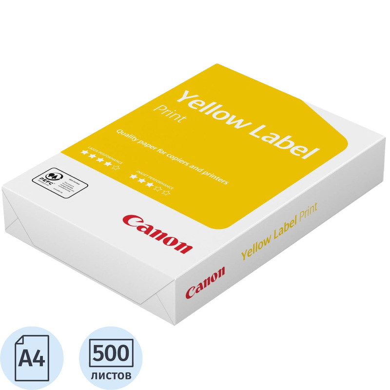 Изображение товара Бумага офисная Canon Yellow Label Print А4 80 г/кв.м 500 листов