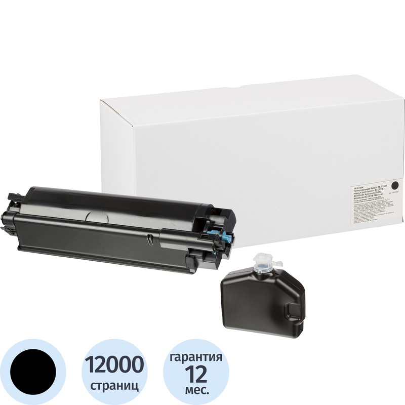 Изображение товара Уценка. Тонер-картридж Retech TK-5150K 1T02NS0NL0 для Kyocera чёрный совместимый