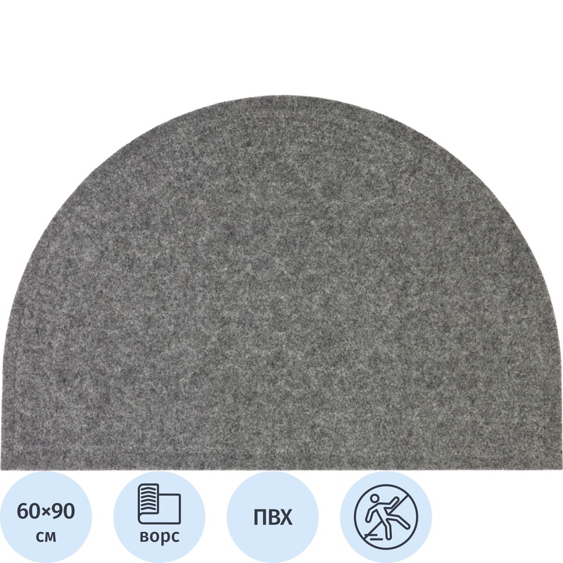 Изображение товара Влаговпитывающий ворсовый коврик In'Loran Холл 60x90 см серый для входных групп