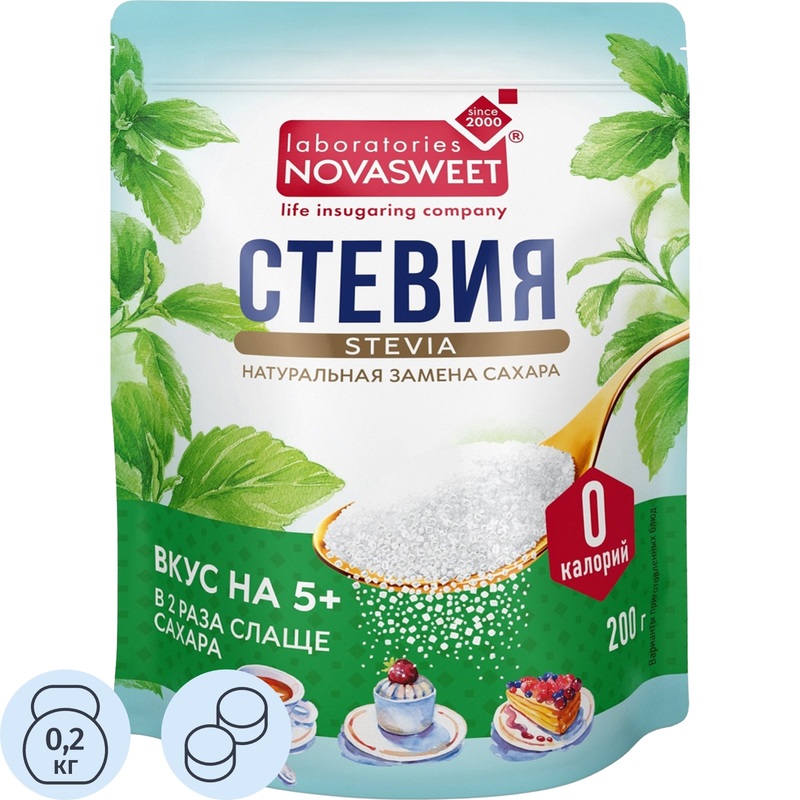 Изображение товара Сахарозаменитель Novasweet Стевия 200 г