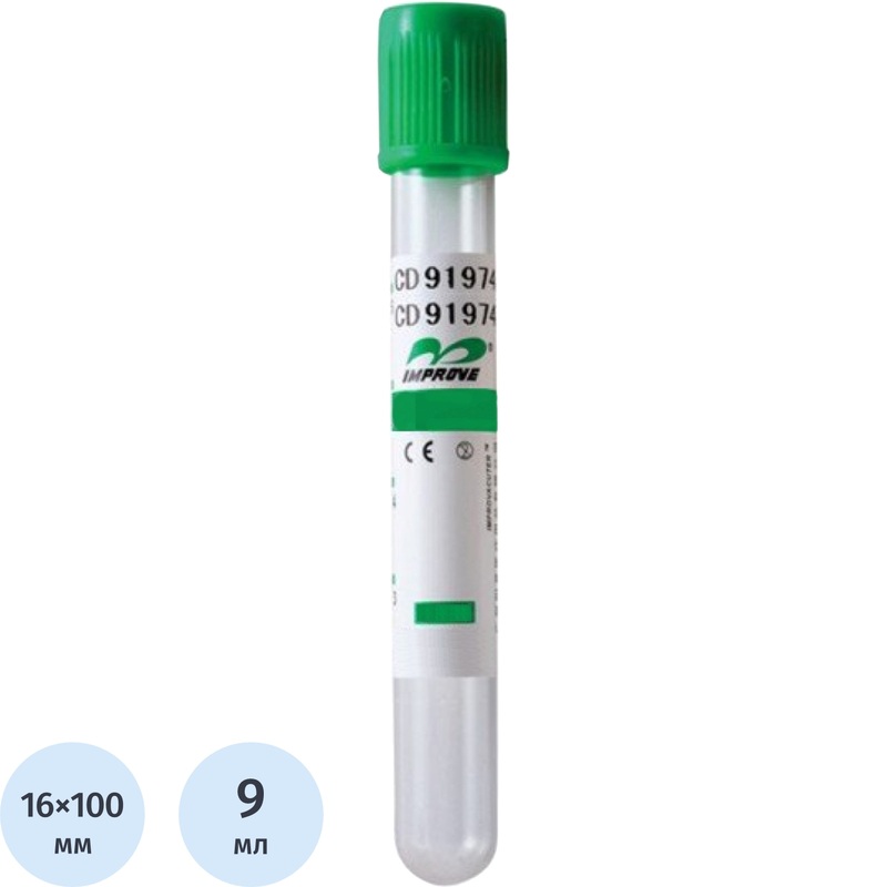 Изображение товара Вакуумные пробирки Improvacuter с Na-гепарином и гелем 9 мл