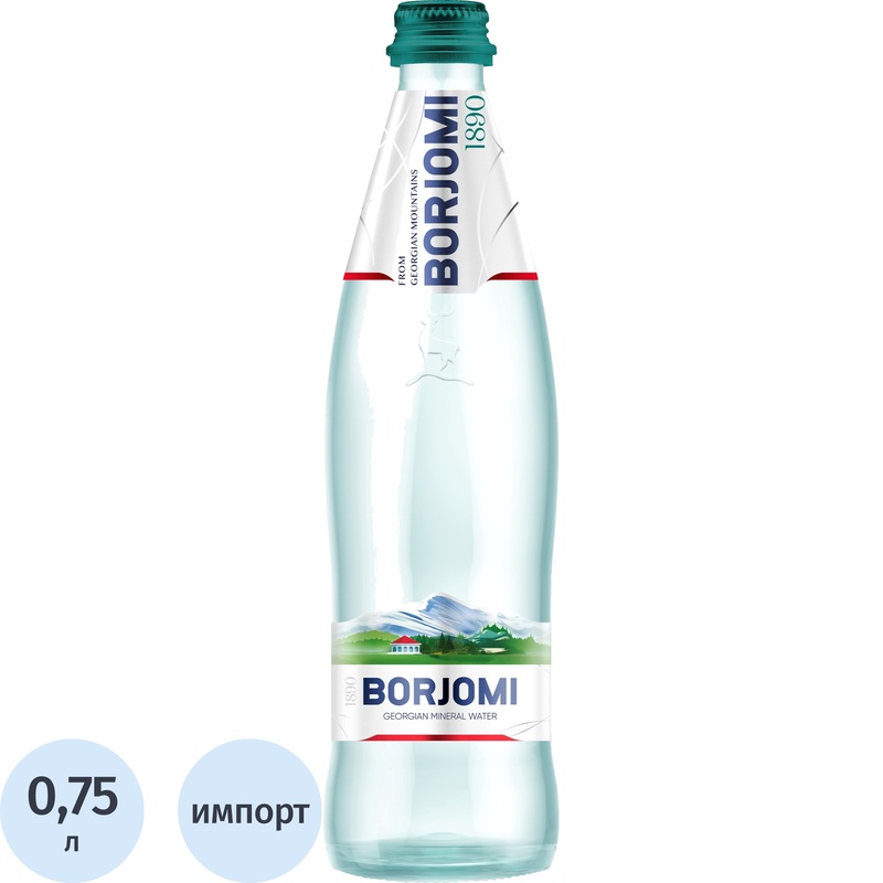Изображение товара Вода минеральная Боржоми лечебно-столовая газированная 0.75 л Грузия