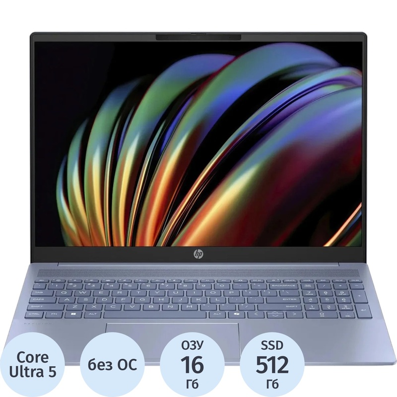 Изображение товара Ноутбук HP Pavilion 16-AF0007CI 16" голубой Intel Core Ultra 5 125U/16 ГБ/SSD 512 ГБ (A1AB4EA)