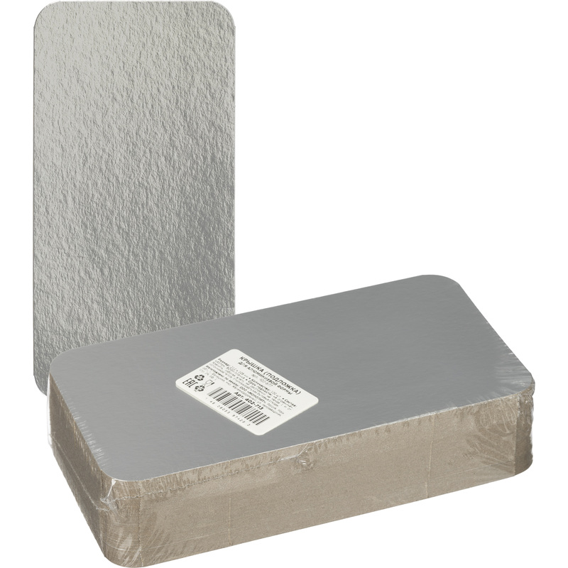 Изображение товара Крышка для алюминиевой формы Горница 402-677 100 штук