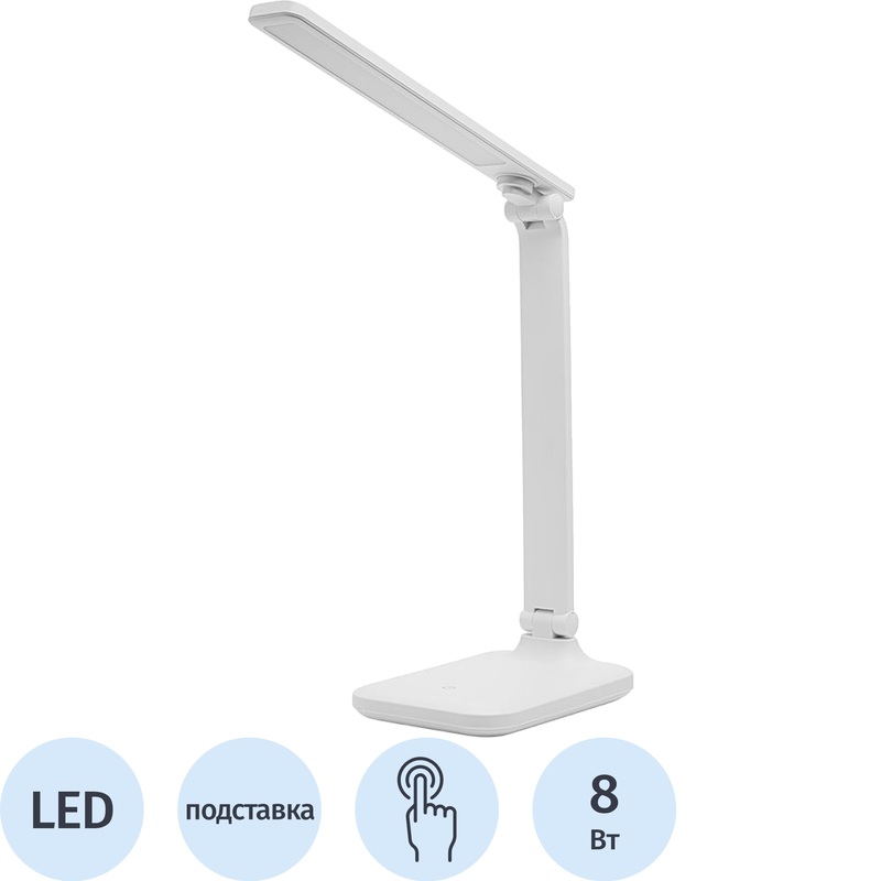Изображение товара Светильник настольный Ultraflash UF-800 C01 белый