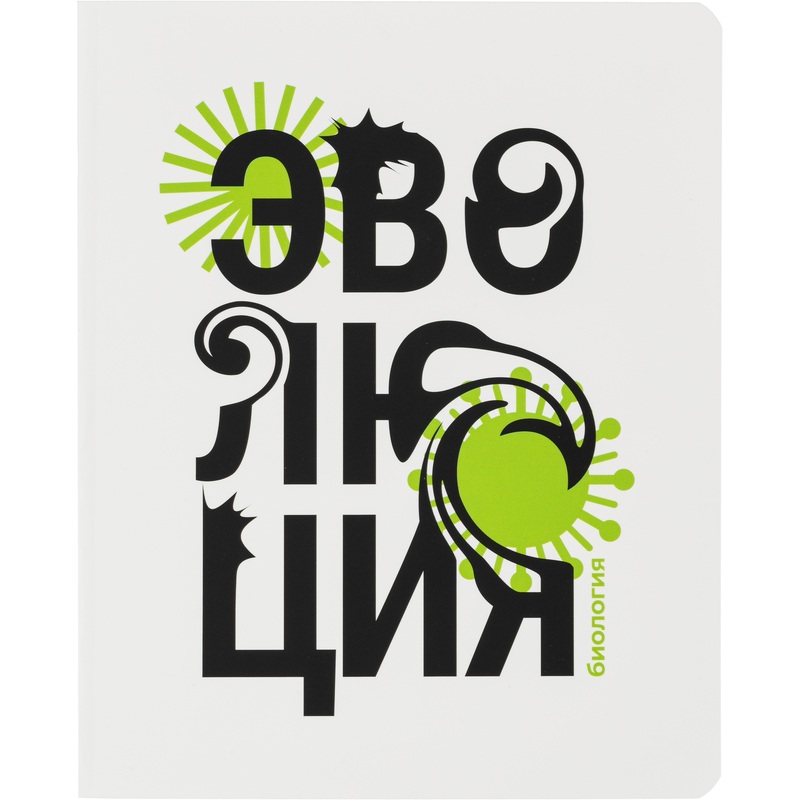 Изображение товара Тетрадь по биологии А5 48 листов в клетку Комус Класс