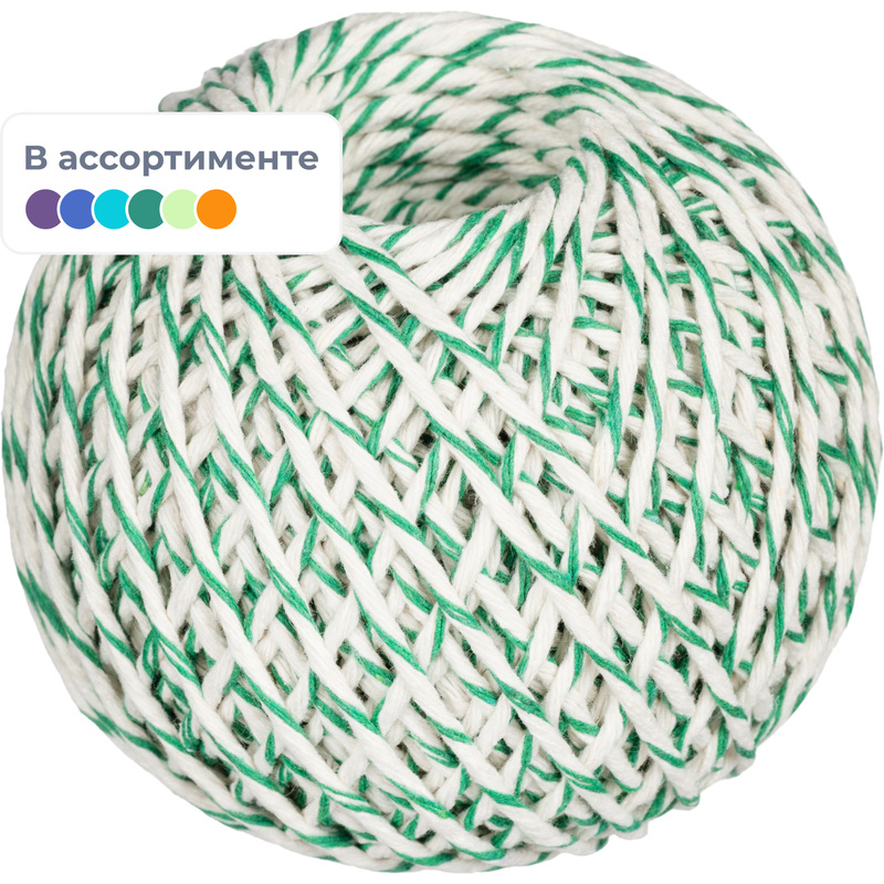 Изображение товара Хлопковый шпагат 100 м 0.1 кг для упаковки и рукоделия Россия