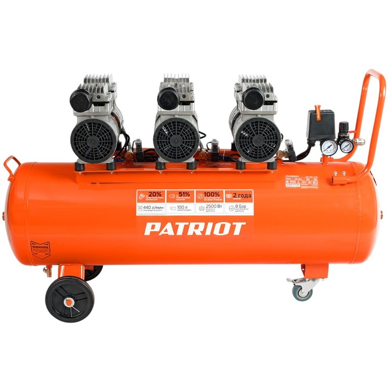 Изображение товара Поршневой безмасляный компрессор Patriot WO 100-440 440 л/мин 8 бар