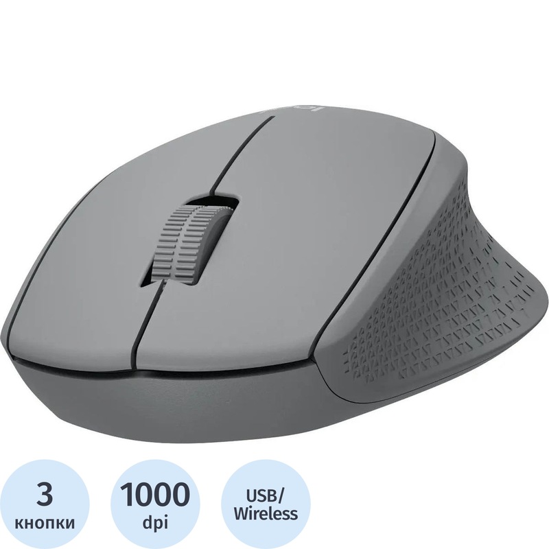 Изображение товара Беспроводная мышь Logitech M280 серого цвета оптическая с USB