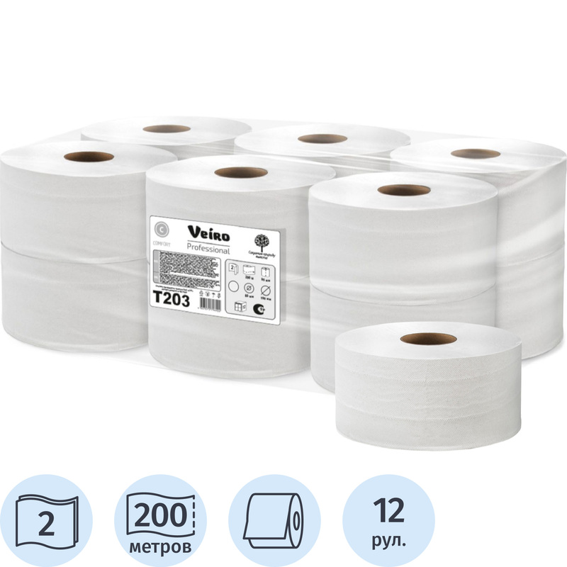 Изображение товара Бумага туалетная рулонная Veiro Q2 Comfort 2-слой белая 12 рулонов по 200 метров