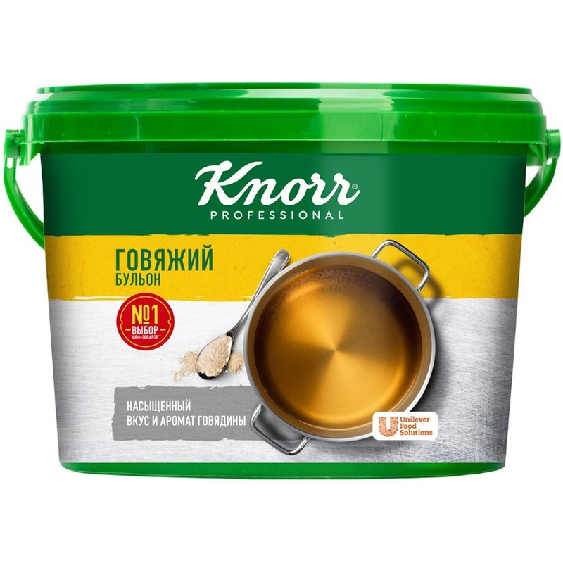 Изображение товара Бульон Knorr говяжий 2 кг для супов и соусов